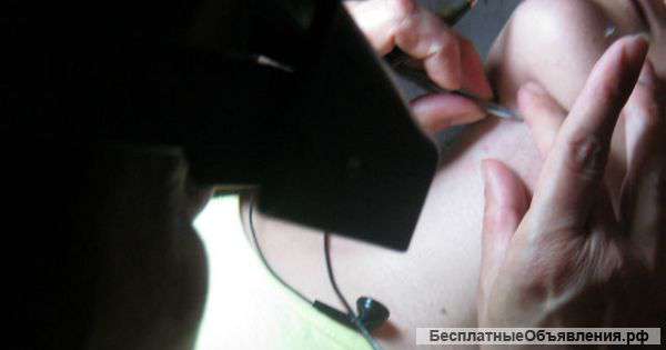 Косметологические услуги