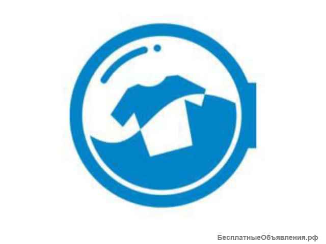 Сотрудник в прачечную