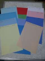 Бумага цветная в пачках и поштучно. Цена за лист