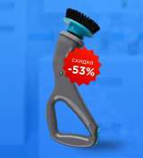 Беспроводная щётка для уборки Clean Force