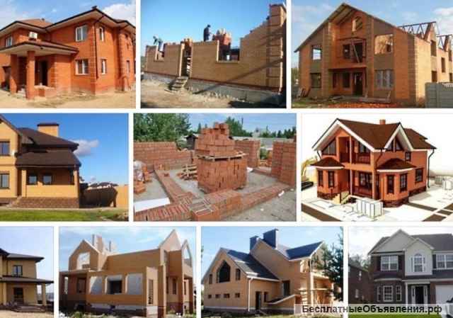 Бригада опытных строителей Сергиев Посад