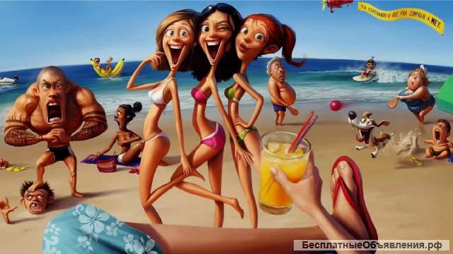 Аниматор в 5*отели Египта