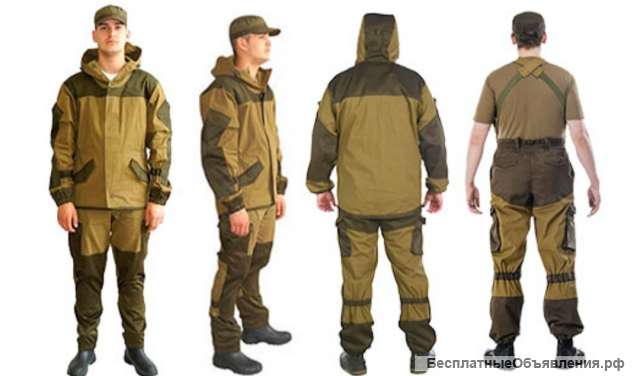 Костюм "ГОРКА" для комфортной рыбалки, охоты и активного отдыха на природе