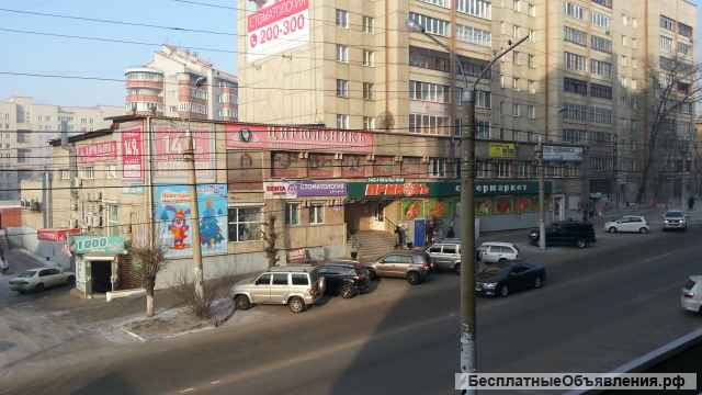 Помещение в центре города 236 кв