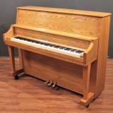 Куплю импортное пианино