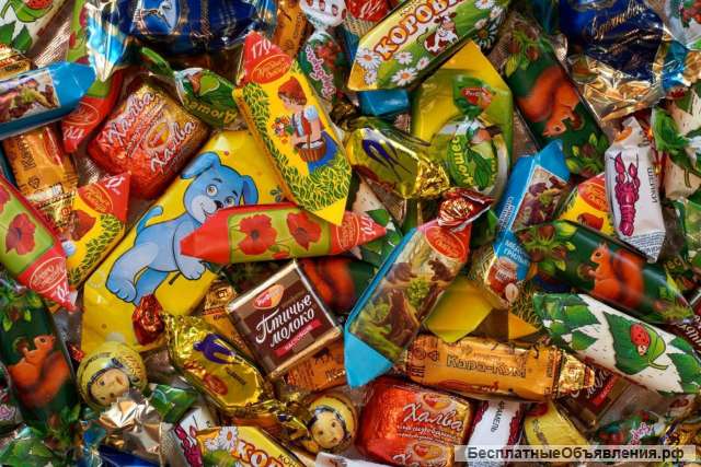 Куплю: некондиционные конфеты. шоколад. ириски. и.т.д.