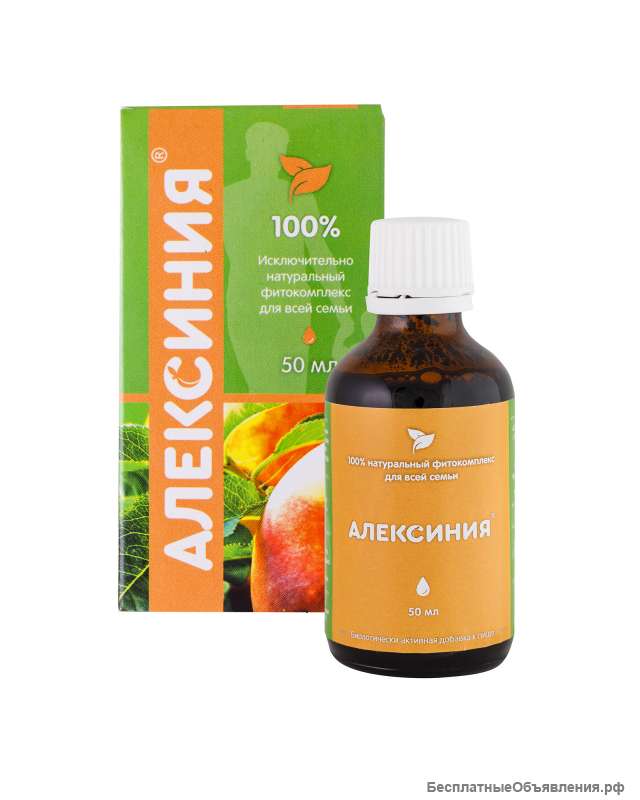 Алексиния-комплексная защита иммунитета для активного долголетия