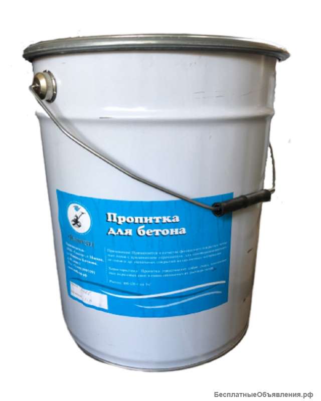 Флорсил. Пропитка для бетона