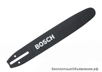 Bosch продам почти бесплатно