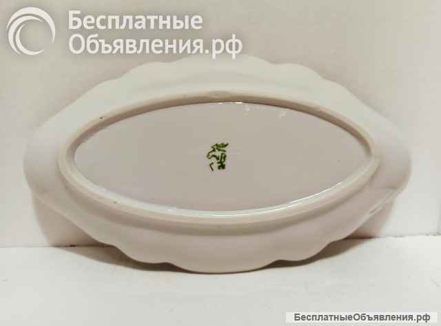 Блюдо для рыбы. Селедочница. Вербилки.