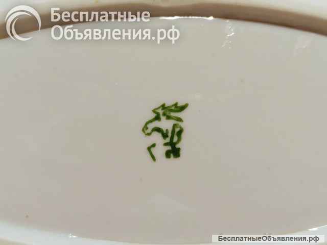 Блюдо для рыбы. Селедочница. Вербилки.