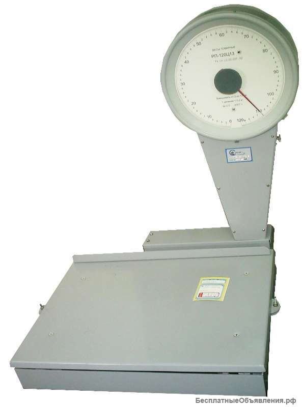 Взрывобезопасные весы РП-120Ц13
