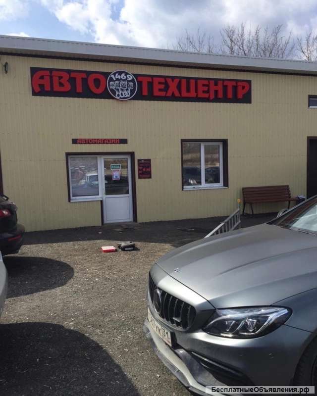 Вывески и объёмные Буквы