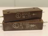 Высоковольтный диод Д1009, из СССР