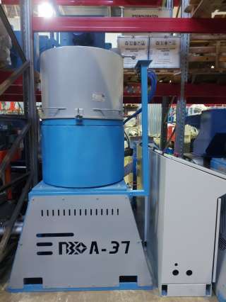 Агломератор для полипропилена