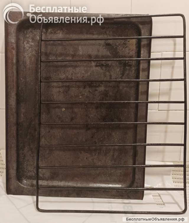 Противень и решетка для газовой плиты СССР 47Х36см