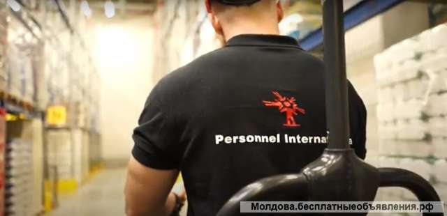 Работник склада. Сбор заказов продовольственного склада. Польша