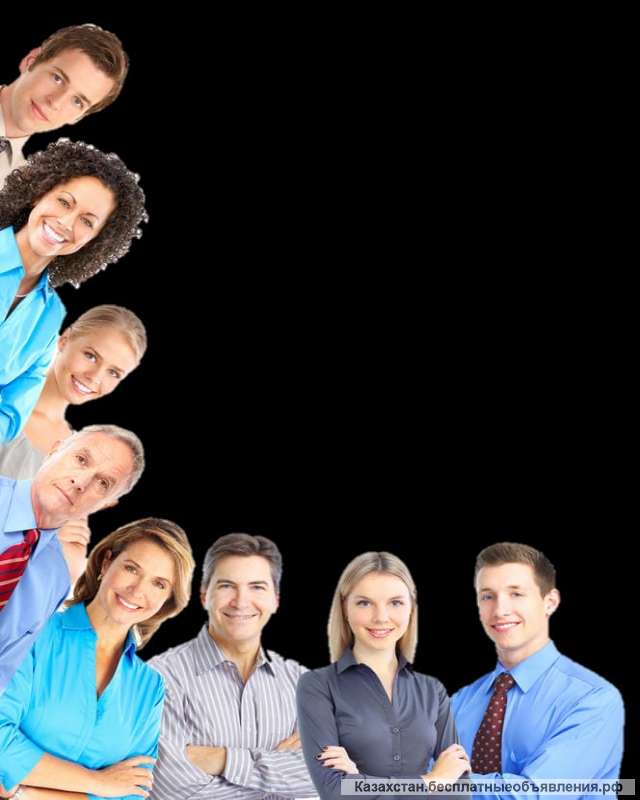 Работа в актау