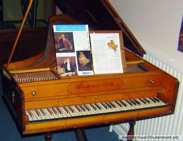 Преподаватель фортепиано, клавесина