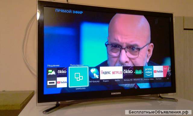 Samsung 22 дюйма смарт