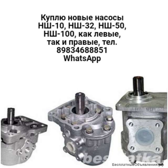 Услуги поиска, продажи вашего товара