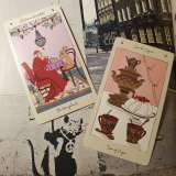 Гадание без иллюзий