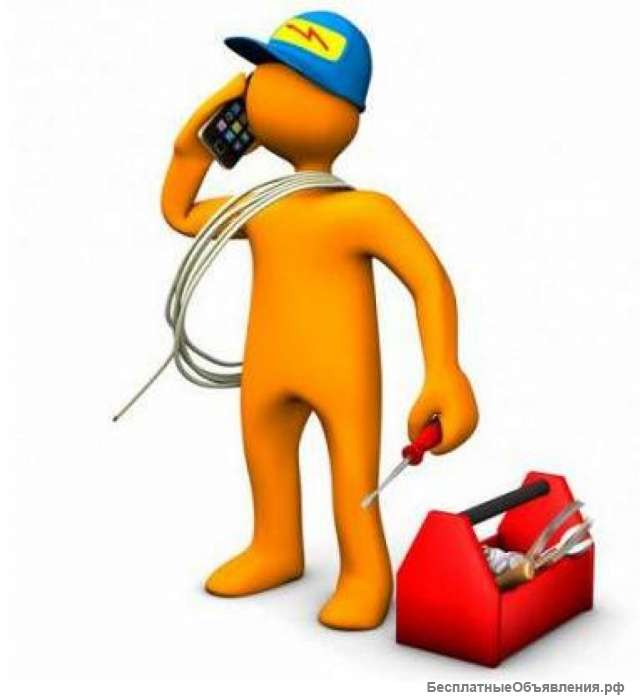 Электромонтажные работы