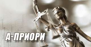 Оказание юридических услуг резидентам РФ