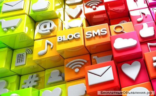 Необходимо выполнить профессиональное и недорогое продвижение соц. сетей?