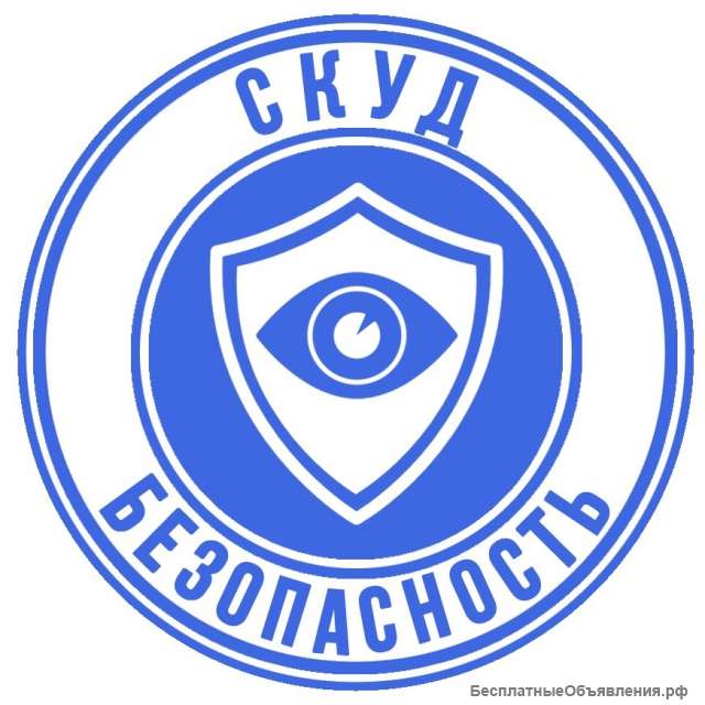 Охранники 6 разряд