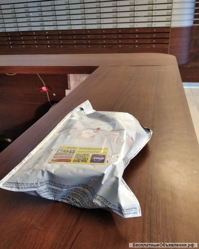 Express доставка