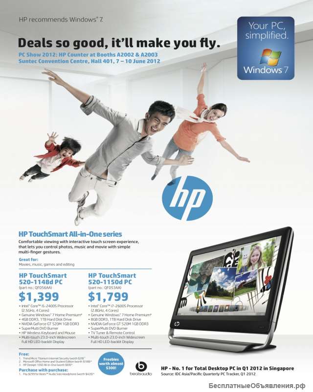 Ремонт плоттеров hp designjet 500