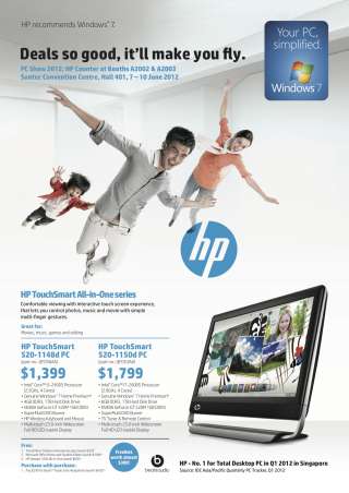 Ремонт плоттеров hp designjet 500
