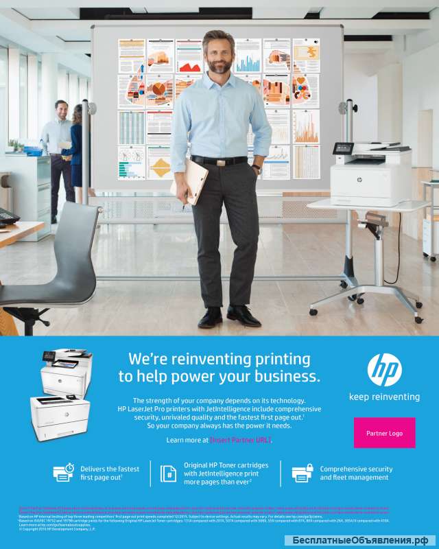 Ремонт плоттеров hp designjet 500