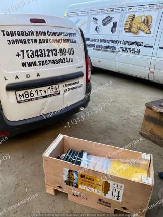 Delta RD-7 гидробур