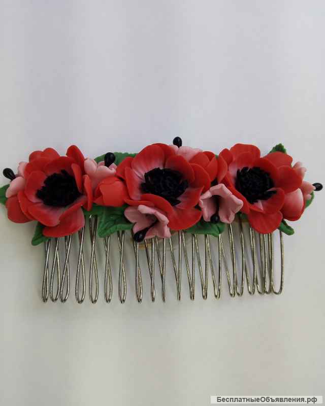 Комплект "Маки"