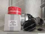 Крышка топливного бака VOE11884200 для Volvo BL61, BL71