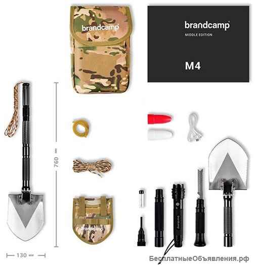 Лопата для выживания Brandcamp