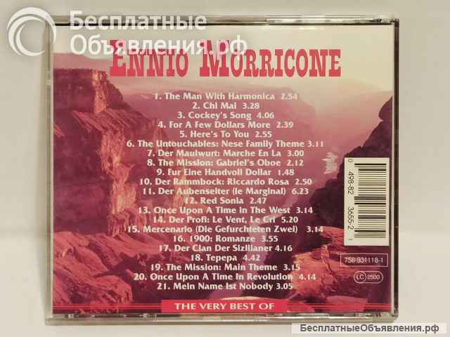 CD диск Ennio Morricone The Very Best Of. Стародел.