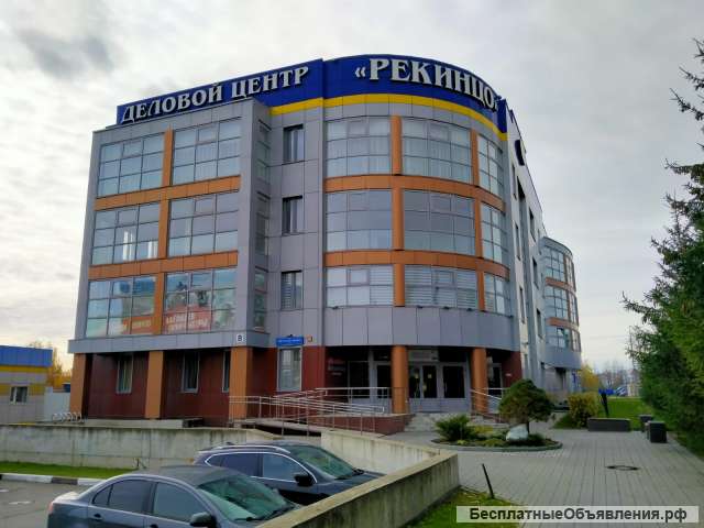 Аренда коммерческой недвижимости