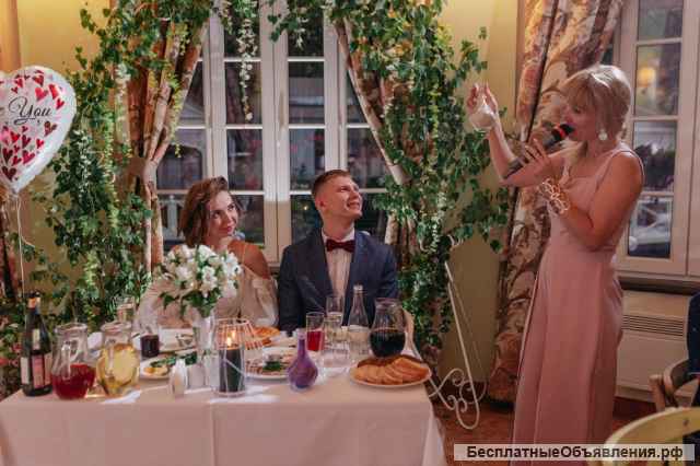 Ведущая ярких торжеств. Тамада