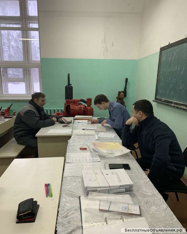 Обучение на права тракториста