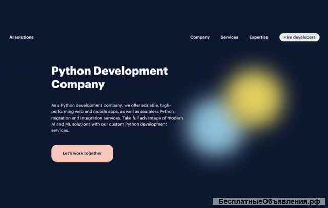 AI solutions Python Разработчики, AI разработка, разработка ИИ