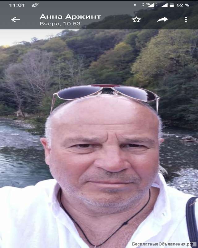 Юридическая помощь