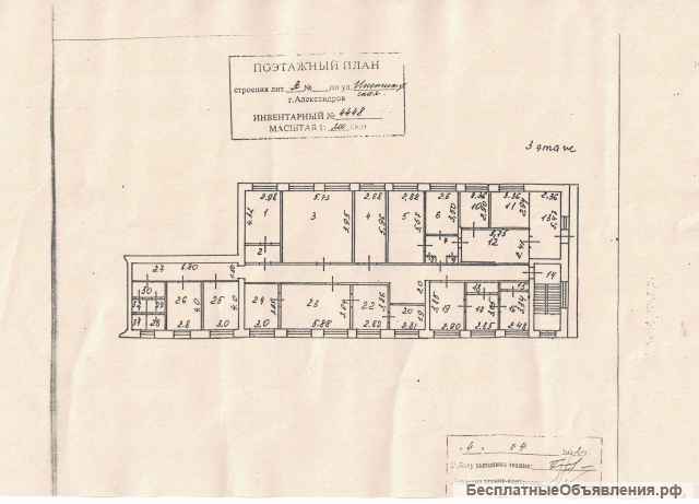 Офисные помещения 323 кв.м. в г. Александров, р-н СМУ-13
