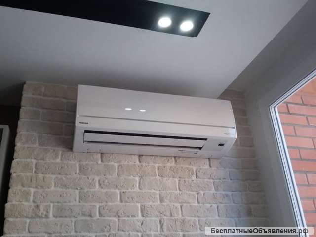 Сплит система