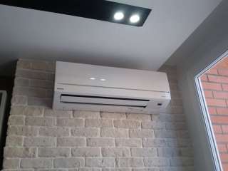 Сплит система