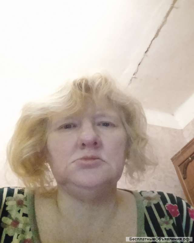 Бонна помощница по хозяйству