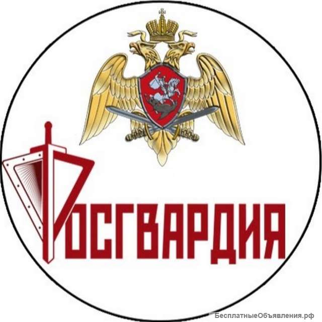 Военнослужащий