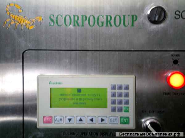 Линия розлива 19 л бутылей